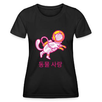 Space Cat - T-shirt sport Femme - noir - Devant - AI Model Female 172 light (172cm)