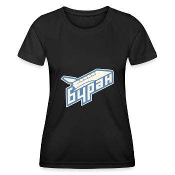 Bourane URSS Russie soviétique Cosmos - T-shirt sport Femme - noir - Devant - AI Model Female 172 light (172cm)