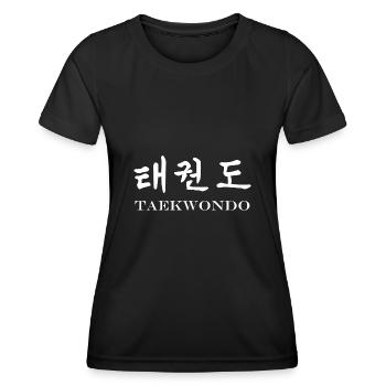 Taekwondo - Frauen Funktions-T-Shirt - Schwarz - Vorne - AI Model Female 172 light (172cm)