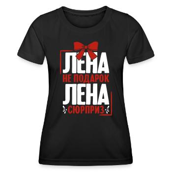 Lena Spruch en Russie Tenue pour - T-shirt sport Femme - noir - Devant - AI Model Female 172 light (172cm)