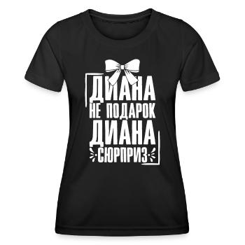 Diana disant en tenue russe Russie pour - T-shirt sport Femme - noir - Devant - AI Model Female 172 light (172cm)