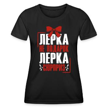 Lerka disant en russe tenue russe pour - T-shirt sport Femme - noir - Devant - AI Model Female 172 light (172cm)