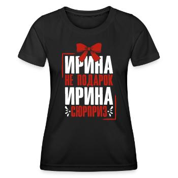 Irina disant en russe tenue russe pour - T-shirt sport Femme - noir - Devant - AI Model Female 172 light (172cm)