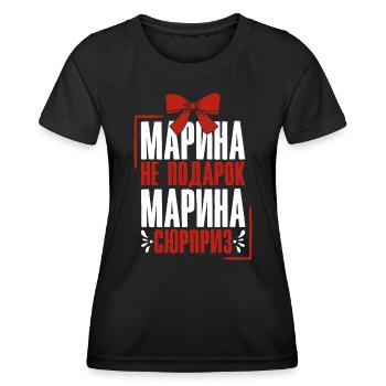 Marina saying in Russian Russia outfit for - Women's Functional T-Shirt - black - Front - AI Model Female 172 light (172cm)