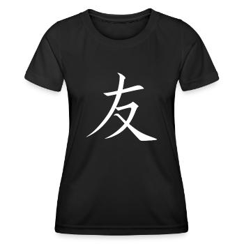 Amitié chinoise - T-shirt sport Femme - noir - Devant - AI Model Female 172 light (172cm)