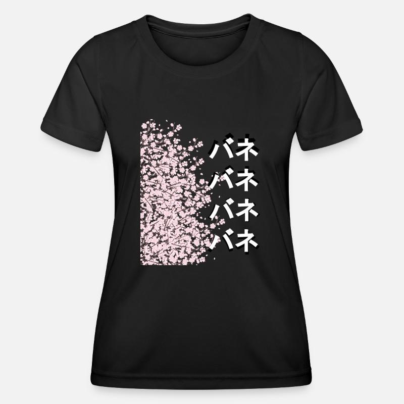 CHERRY BLOSSOMS - Women's Functional T-Shirt - black
