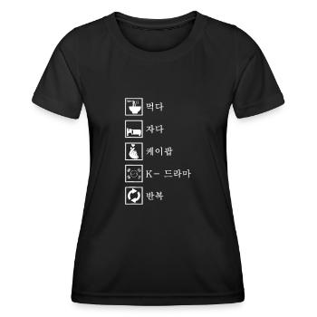 Essen Schlafen K-Pop K-Drama Wiederholen Kpop - Frauen Funktions-T-Shirt - Schwarz - Vorne - AI Model Female 172 light (172cm)