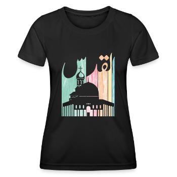 Jérusalem en langue arabe (Al Quds) القدس - T-shirt sport Femme - noir - Devant - AI Model Female 172 light (172cm)
