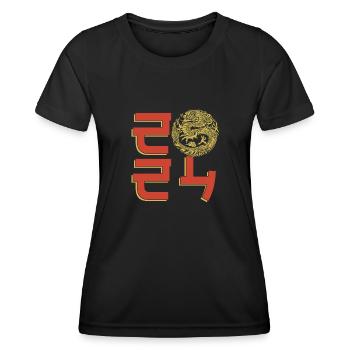 Jahr Des Drachen 2024 - Frauen Funktions-T-Shirt - Schwarz - Vorne - AI Model Female 172 light (172cm)
