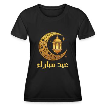 Lune et lanterne de l’Aïd Moubarak Design artistique - T-shirt sport Femme - noir - Devant - AI Model Female 172 light (172cm)