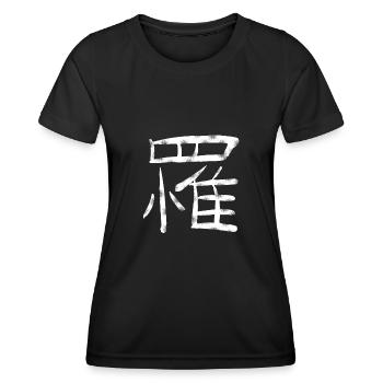 Japanisches Zeichen - Frauen Funktions-T-Shirt - Schwarz - Vorne - AI Model Female 172 light (172cm)