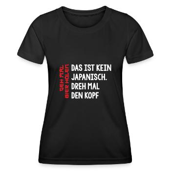 Das ist kein japanisch dreh mal den Kopf Bier - Frauen Funktions-T-Shirt - Schwarz - Vorne - AI Model Female 172 light (172cm)