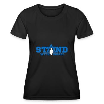 Israel Star of David Jerusalem Army Israeli - Women's Functional T-Shirt - black - Front - AI Model Female 172 light (172cm)
