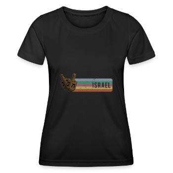Dreidel Tradition Israel Chanukka Judentum - Frauen Funktions-T-Shirt - Schwarz - Vorne - AI Model Female 172 light (172cm)