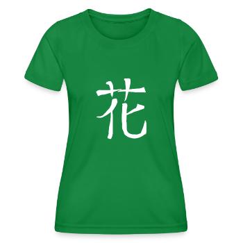 Flower Chinese Font Character Symbol - Women's Functional T-Shirt - kelly green - Front - AI Model Female 172 dark (172cm)
