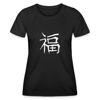 Glück Chinesische Schrift Zeichen Symbol - Frauen Funktions-T-Shirt - Schwarz - Vorne - AI Model Female 172 light (172cm)