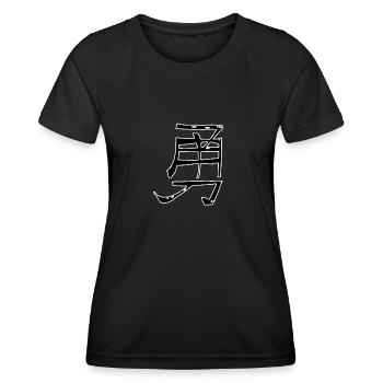 Mut Chinesische Schrift Zeichen Symbol - Frauen Funktions-T-Shirt - Schwarz - Vorne - AI Model Female 172 light (172cm)