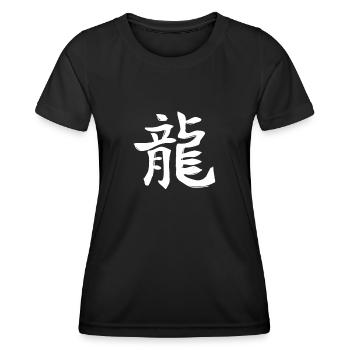 Drache Chinesisches Sternzeichen - Frauen Funktions-T-Shirt - Schwarz - Vorne - AI Model Female 172 light (172cm)