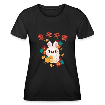 Hase Chinesisches Sternzeichen - Frauen Funktions-T-Shirt - Schwarz - Vorne - AI Model Female 172 light (172cm)