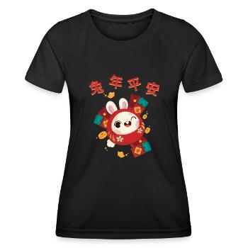 Hase Chinesisches Sternzeichen - Frauen Funktions-T-Shirt - Schwarz - Vorne - AI Model Female 172 light (172cm)