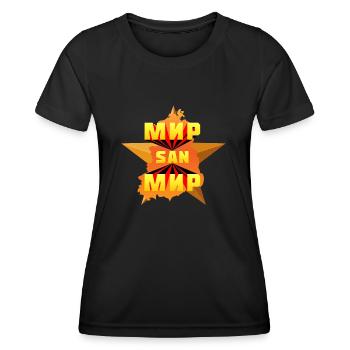 Mir San Mir (Édition Grande Étoile) - T-shirt sport Femme - noir - Devant - AI Model Female 172 light (172cm)