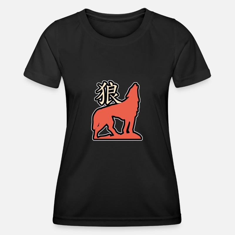 japanese wolf - Women's Functional T-Shirt - black