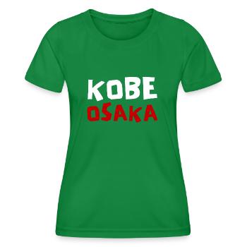 Kobe Osaka Design Japan - Women's Functional T-Shirt - kelly green - Front - AI Model Female 172 dark (172cm)