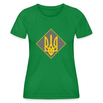 Ukraine - Frauen Funktions-T-Shirt - Kelly Green - Vorne - AI Model Female 172 dark (172cm)