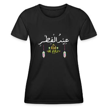 Islam Eid Mubarak - Frauen Funktions-T-Shirt - Schwarz - Vorne - AI Model Female 172 light (172cm)