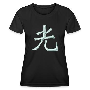 Ehre (Chinesisches Schriftzeichen) - Frauen Funktions-T-Shirt - Schwarz - Vorne - AI Model Female 172 light (172cm)