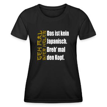 Das ist kein Japanisch. [gold / white] - Frauen Funktions-T-Shirt - Schwarz - Vorne - AI Model Female 172 light (172cm)