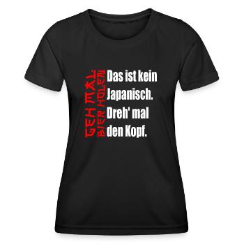 Das ist kein Japanisch. [red / white] - Frauen Funktions-T-Shirt - Schwarz - Vorne - AI Model Female 172 light (172cm)