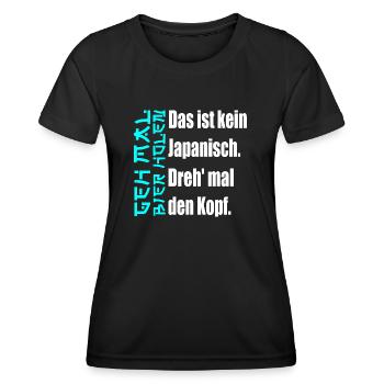 Das ist kein Japanisch. [iceblue / white] - Frauen Funktions-T-Shirt - Schwarz - Vorne - AI Model Female 172 light (172cm)