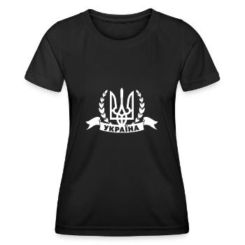 Kyrillisch Wappen Geschenk Ukraine Ukrainer - Frauen Funktions-T-Shirt - Schwarz - Vorne - AI Model Female 172 light (172cm)