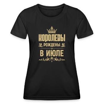 Femme russe Fille née en juillet Russie - T-shirt sport Femme - noir - Devant - AI Model Female 172 light (172cm)