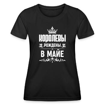 Femme russe Fille née en mai Russie Russe - T-shirt sport Femme - noir - Devant - AI Model Female 172 light (172cm)