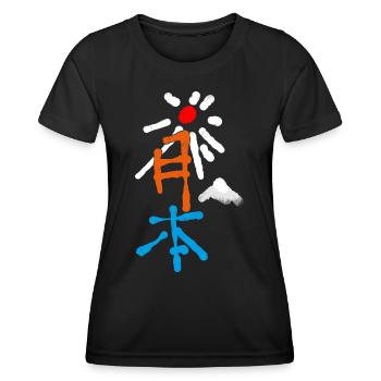Japan / Kanji with Sun & Mountain - Women's Functional T-Shirt - black - Front - AI Model Female 172 light (172cm)