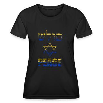 Paix et shalom pour l’Ukraine - T-shirt sport Femme - noir - Devant - AI Model Female 172 light (172cm)