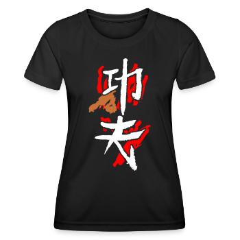 Kungfu (Hard Work) - Women's Functional T-Shirt - black - Front - AI Model Female 172 light (172cm)