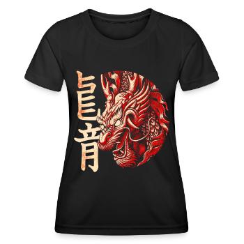 Dragon Japanese Chinese characters - Women's Functional T-Shirt - black - Front - AI Model Female 172 light (172cm)