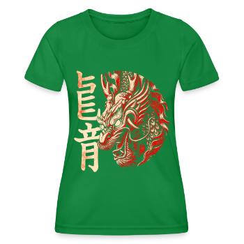 Dragon Japanese Chinese characters - Women's Functional T-Shirt - kelly green - Front - AI Model Female 172 dark (172cm)