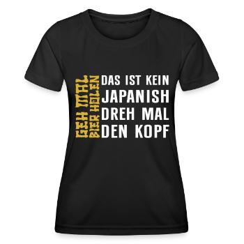 Biertrinker Geh mal Bier holen Bierliebhaber - Frauen Funktions-T-Shirt - Schwarz - Vorne - AI Model Female 172 light (172cm)
