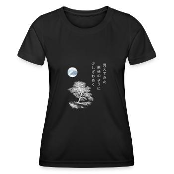 Poème japonais Haiku cadeau d’automne arbre lune - T-shirt sport Femme - noir - Devant - AI Model Female 172 light (172cm)