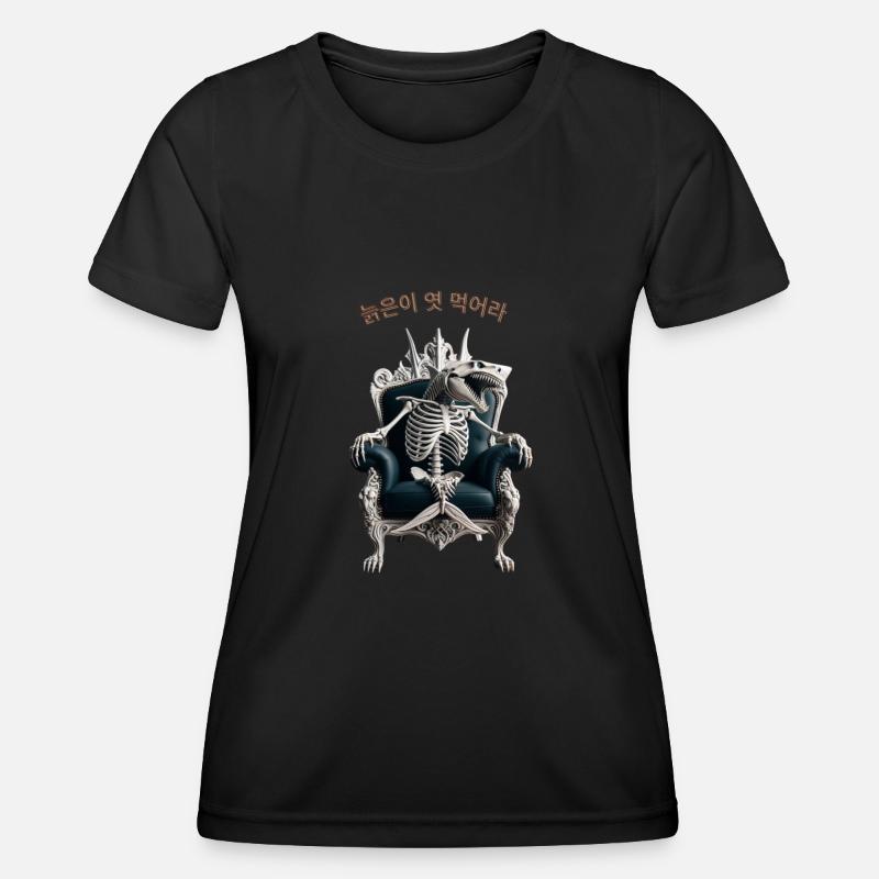 Throne Shark - Women's Functional T-Shirt - black