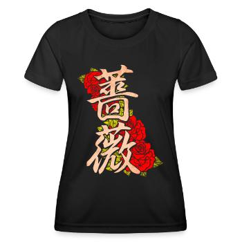 Rose avec caractères japonais - T-shirt sport Femme - noir - Devant - AI Model Female 172 light (172cm)