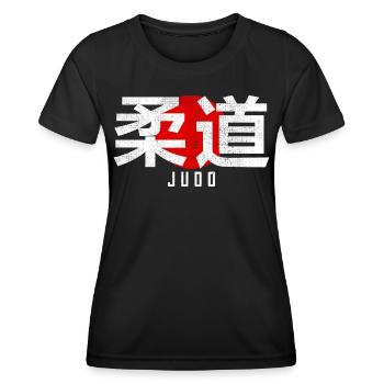 Judi Kanji Japanisches Kampfkunst Logo Dojo - Frauen Funktions-T-Shirt - Schwarz - Vorne - AI Model Female 172 light (172cm)