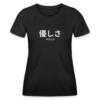 優しさ - Japanese characters - "kindness" - Women's Functional T-Shirt - black - Front - AI Model Female 172 light (172cm)