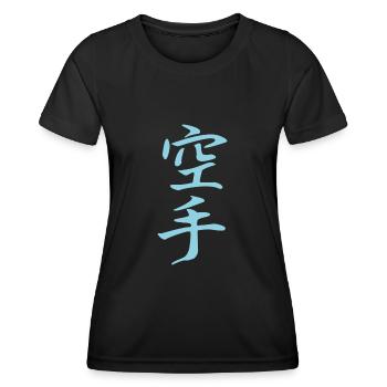 Karate Kanji Design in blue - Women's Functional T-Shirt - black - Front - AI Model Female 172 light (172cm)
