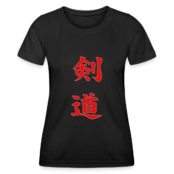 Kendo Kanji design in red - Women's Functional T-Shirt - black - Front - AI Model Female 172 light (172cm)