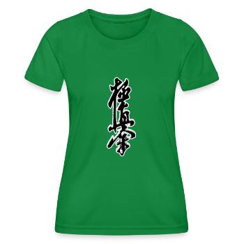 kyokushin Japanese karate - Women's Functional T-Shirt - kelly green - Front - AI Model Female 172 dark (172cm)